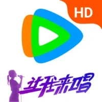 腾讯视频HD-《让我来唱》全网独播