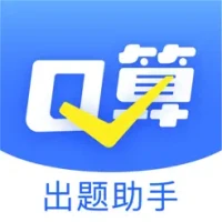 口算批改-小学数学口算天天练,计算题检查