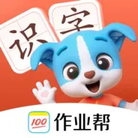 帮帮识字-儿童喜爱的认字古诗阅读软件