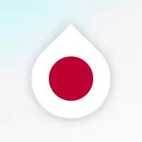 Learn Japanese Language, Kanji