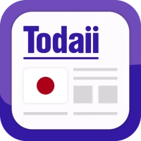 Todaii: Easy Japanese