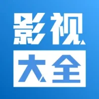 &#24433;&#35270;&#22823;&#20840;(&#28023;&#22806;)