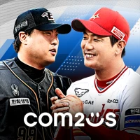 컴투스프로야구매니저
